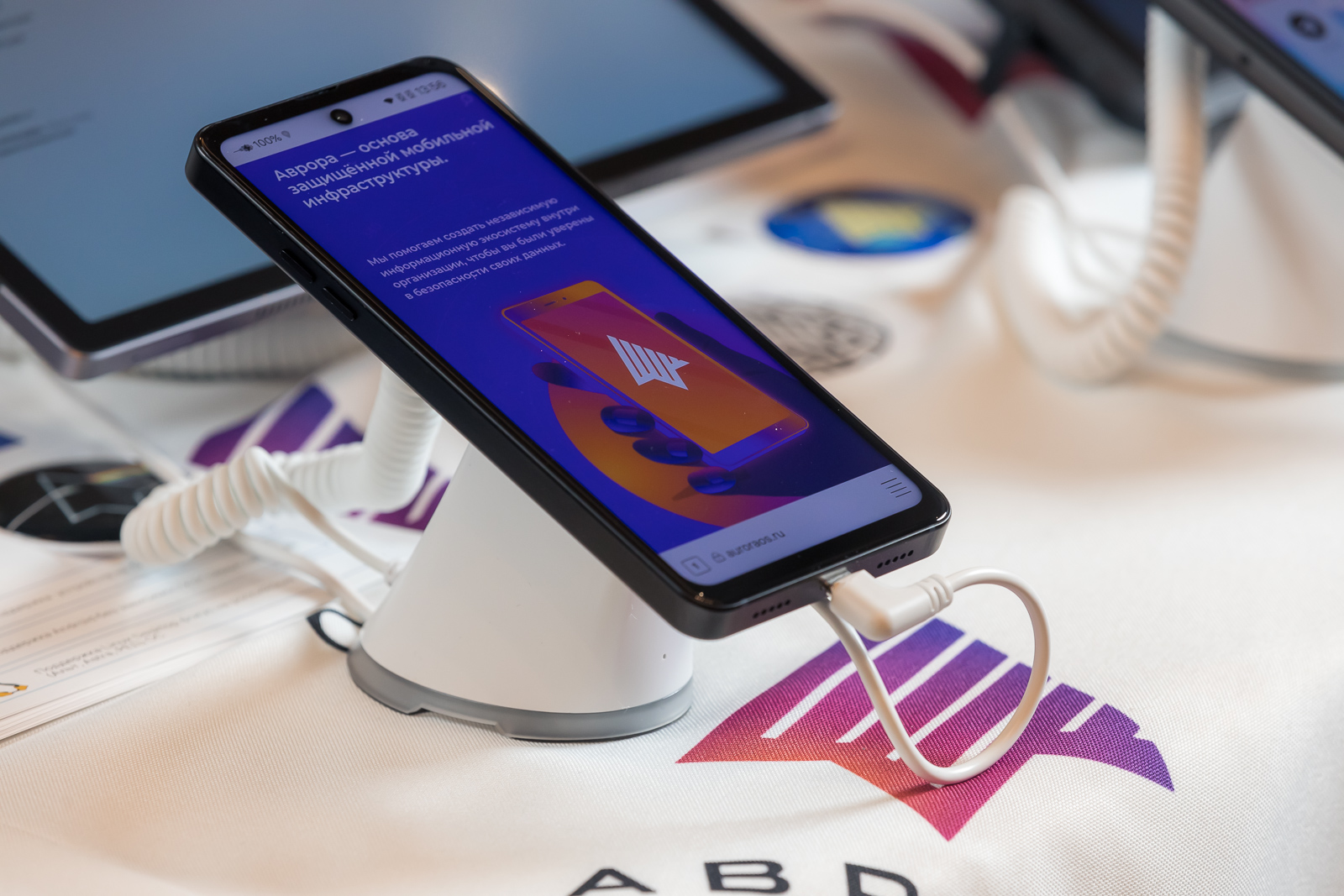 Компания Friflex выступила партнером на конференции Открытой мобильной платформы